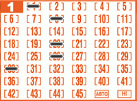 Game ticket