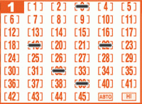 Game ticket