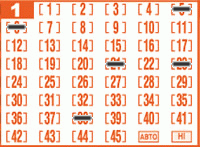 Game ticket