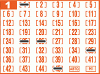 Game ticket