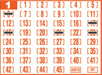 Game ticket