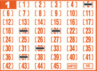 Game ticket