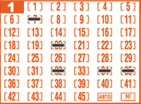 Game ticket