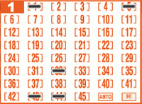 Game ticket