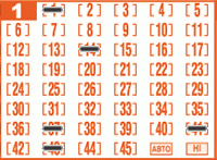 Game ticket