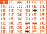 Game ticket