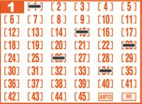 Game ticket