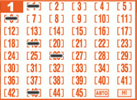 Game ticket