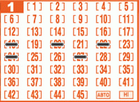 Game ticket