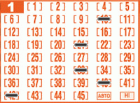 Game ticket