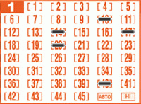 Game ticket