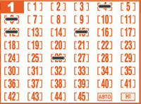 Game ticket