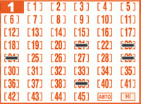 Game ticket